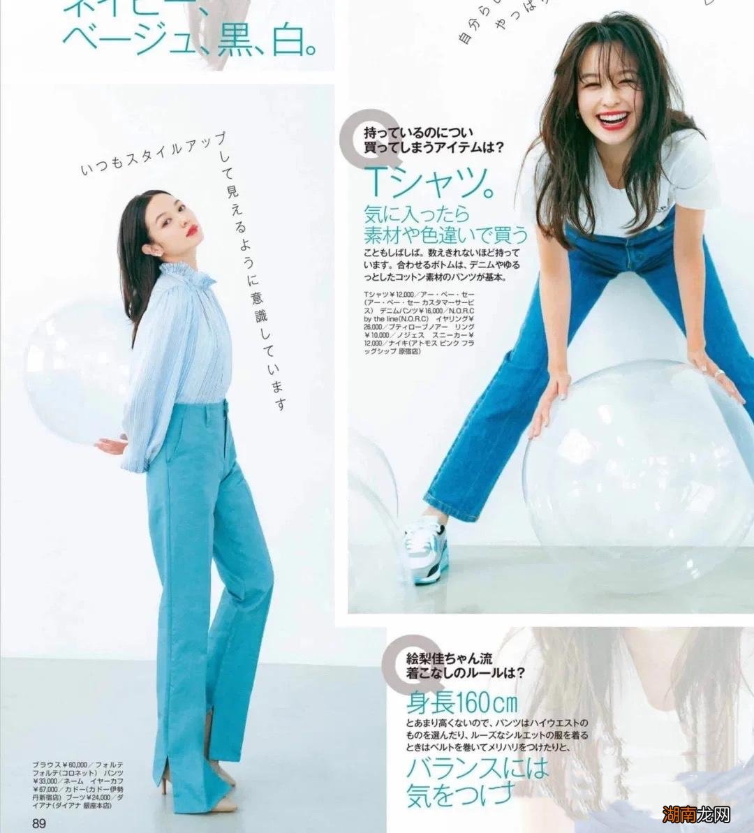 适合皮肤黑的人的衣服颜色 黑穿什么颜色的衣服显白