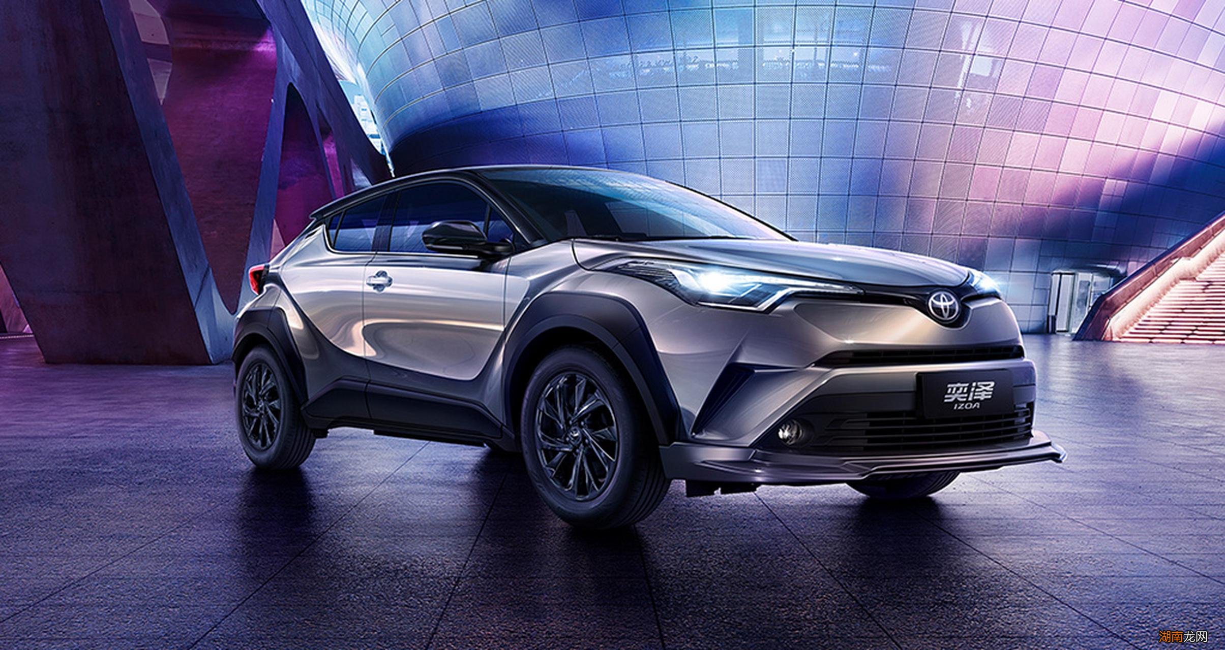 女孩子买这5款汽车外观优雅 适合女生开的车推荐