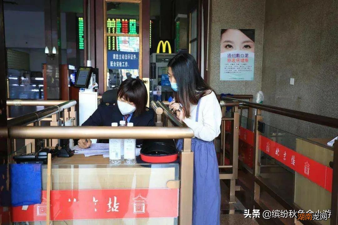 让高铁乘坐舒服的选票技巧 买票怎么区别和谐号和复兴号