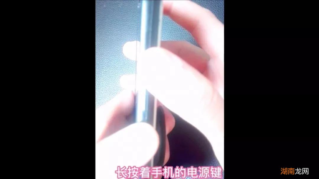 忘记手机密码怎么快速解锁 6s锁屏密码忘了最简单方法