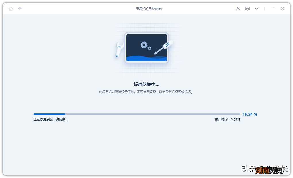 苹果无法关机是什么原因 苹果手机关机不了是怎么回事