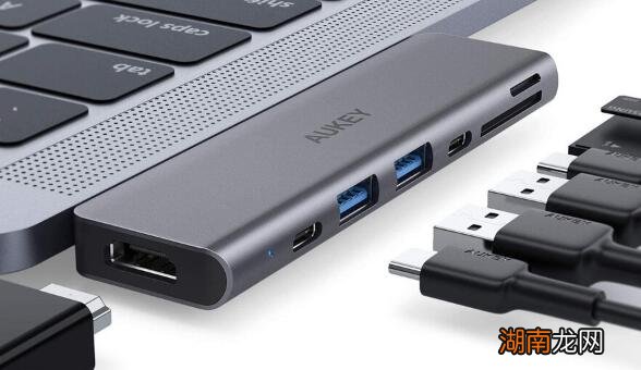 这款多功能USB hub可以享受6折优惠