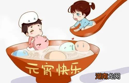 中国传统节日元宵节风俗文化 正月十五风俗传统文化