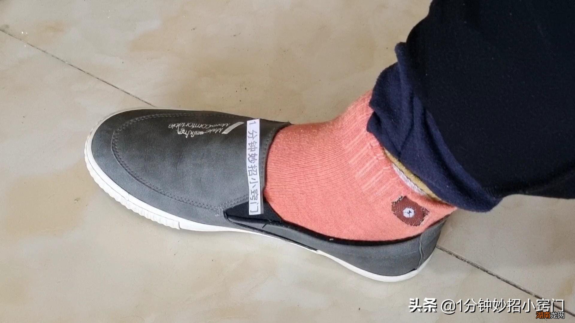 鞋子买小了挤脚的处理小妙招 鞋子磨小脚趾头应该怎么办