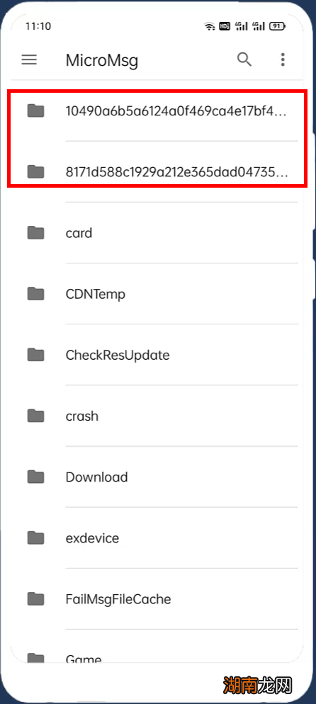 如何下载微信视频号中的视频 视频号视频怎么保存到手机