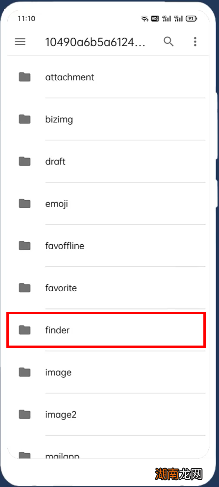 如何下载微信视频号中的视频 视频号视频怎么保存到手机