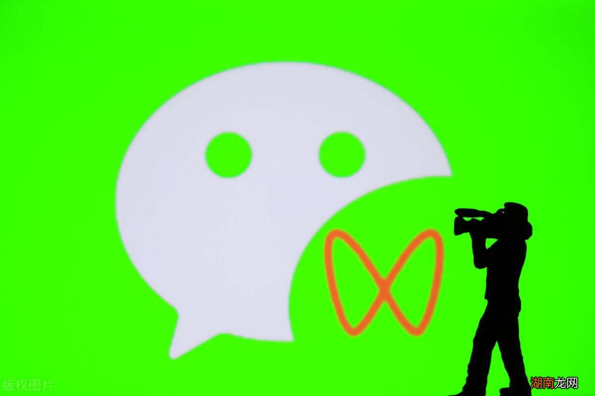 如何下载微信视频号中的视频 视频号视频怎么保存到手机