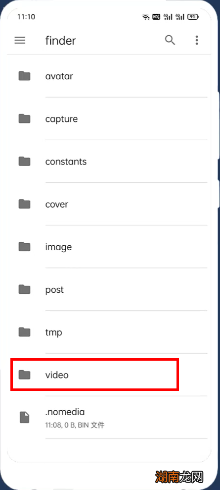 如何下载微信视频号中的视频 视频号视频怎么保存到手机