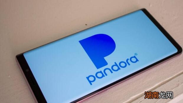 潘多拉在Q Qmunity站大会上开启骄傲月