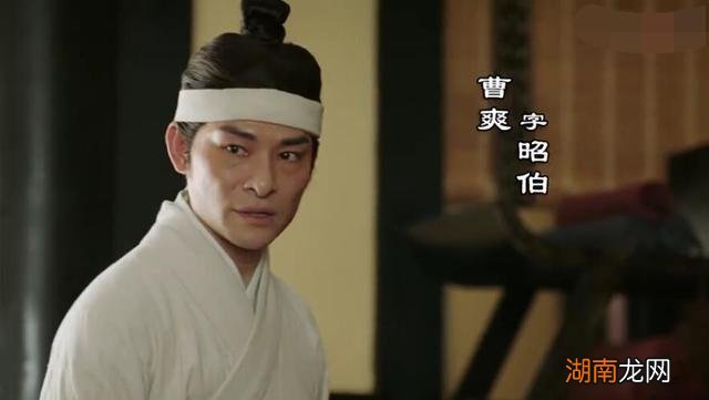 司马懿诛灭曹爽多少人 曹爽被诛三族为什么有7000人