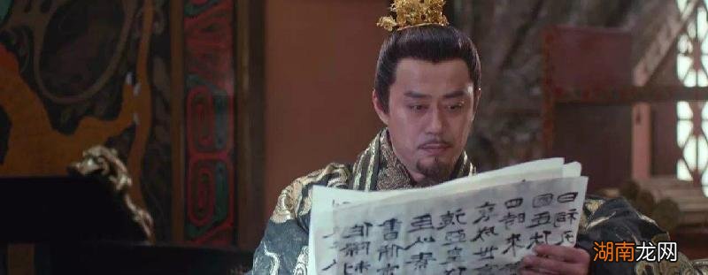 萧景琰原型命运结局 大梁靖王萧景琰历史故事