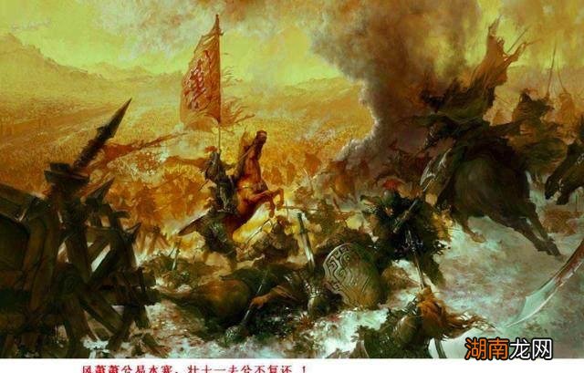 五胡乱华两脚羊历史记载 五胡乱华两脚羊是什么意思