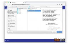 Chrome 86为更强大、更丰富的网络应用铺平了道路