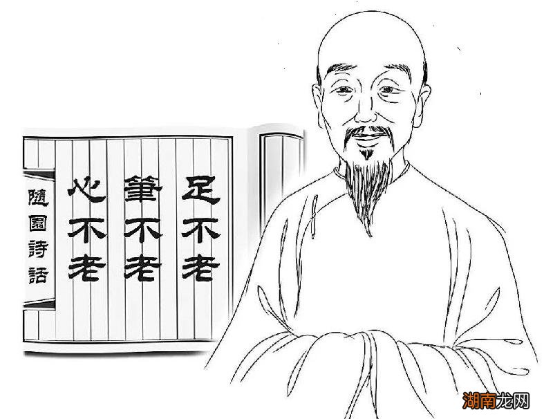 袁枚最经典著名的十首诗 袁枚的最出名的诗句赏析