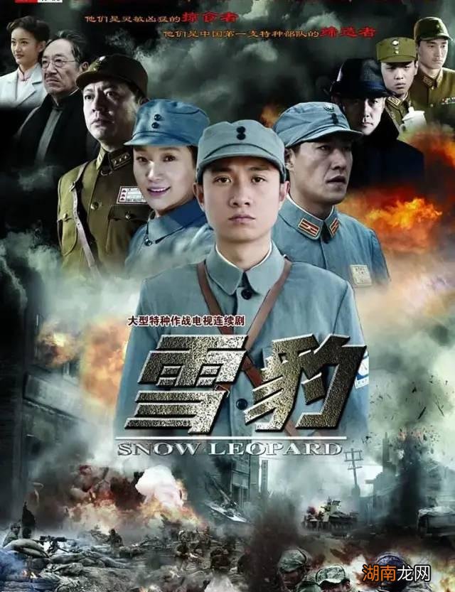 推荐几部经典抗日片 好看的抗战片电视剧排行榜