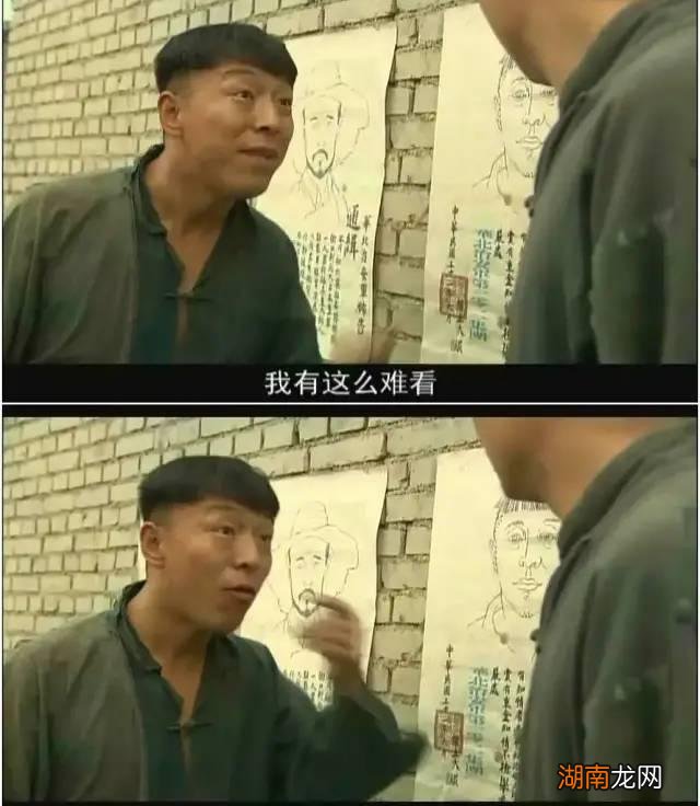 推荐几部经典抗日片 好看的抗战片电视剧排行榜