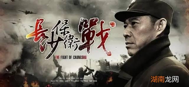 推荐几部经典抗日片 好看的抗战片电视剧排行榜