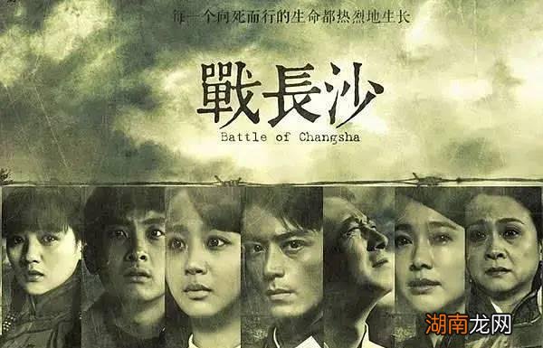 推荐几部经典抗日片 好看的抗战片电视剧排行榜