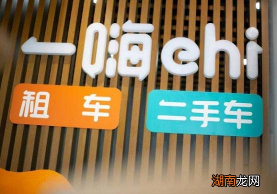 国内哪个租车平台值得推荐 短期租车平台哪个好一点