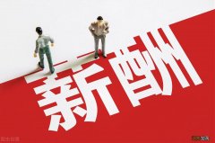 最新全国家庭收入数据分布情况 中国家庭平均年收入是多少