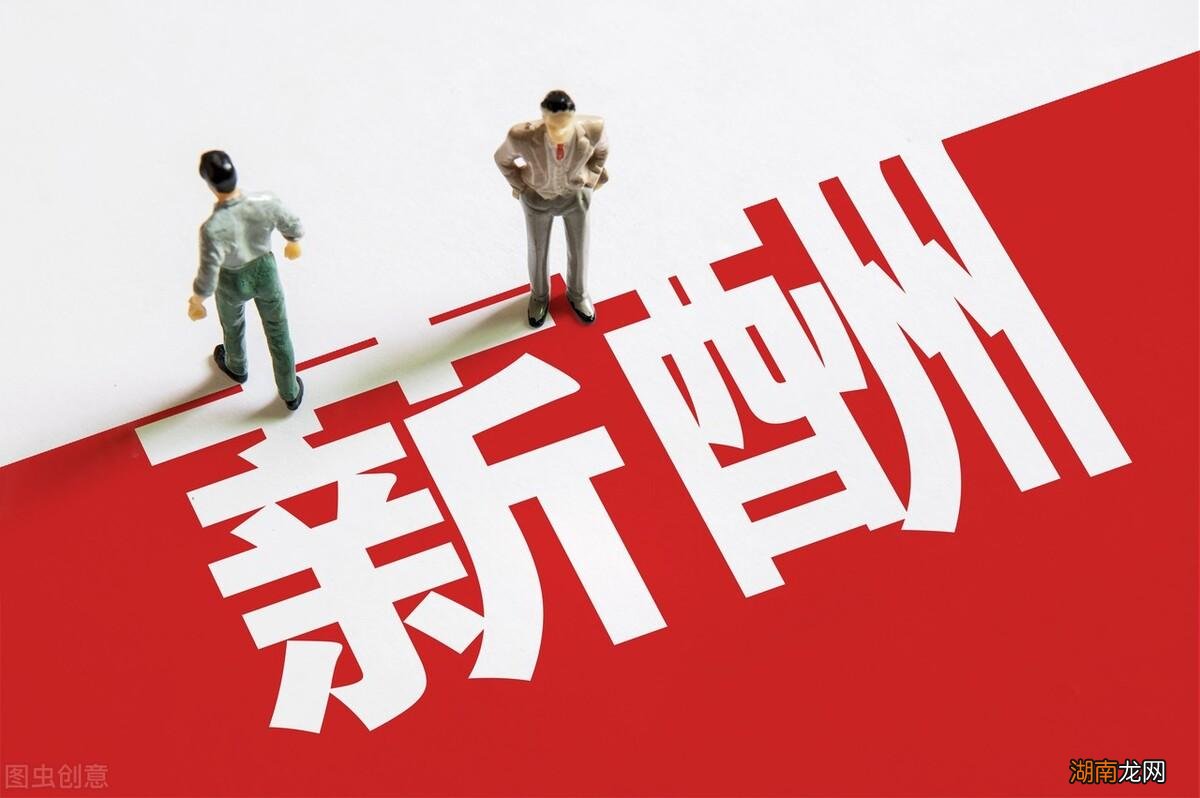 最新全国家庭收入数据分布情况 中国家庭平均年收入是多少