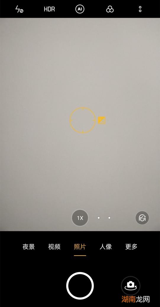 4招手机拍中秋月亮的方法 手机拍月亮专业模式怎么设置