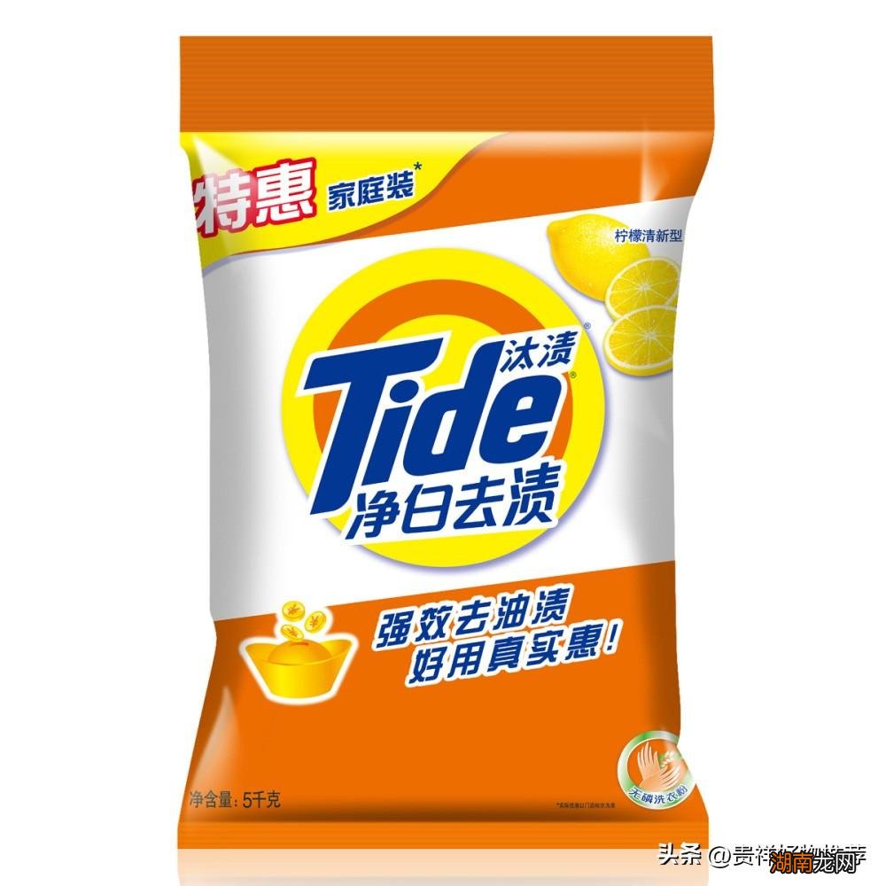 洗衣服是皂粉好还是洗衣粉好 天然皂粉和洗衣粉的区别