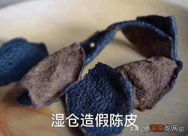 陈皮是怎样制作而成的 沙糖桔皮可以晒干做陈皮吗