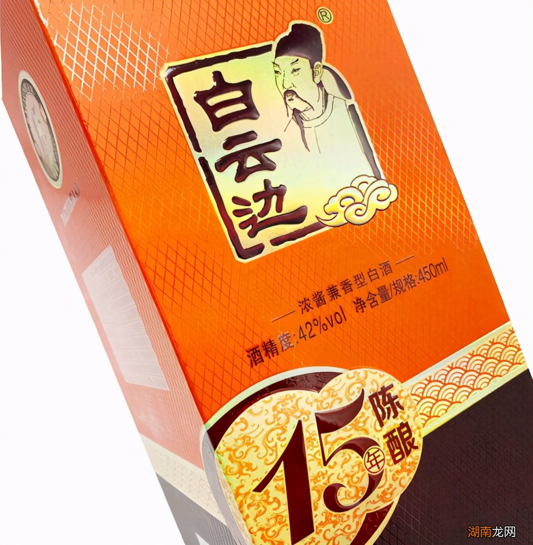 白云边酒的生产产地以及特色 白云边是哪里生产的酒