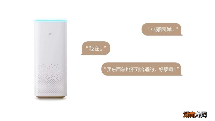 智能音箱十佳品牌排名盘点 什么牌子的智能音箱好