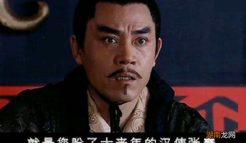 汉武帝第一次派张骞出使时间 张骞出使西域的目的和意义