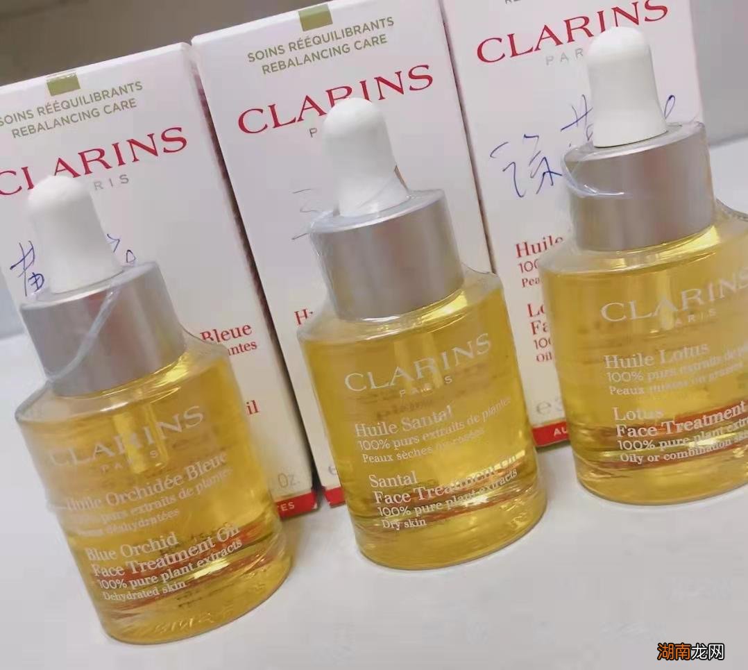 什么牌子的精油护肤品实惠 护肤精油哪个品牌好用又便宜