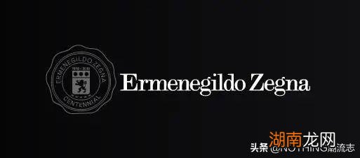 世界名牌男装衣服有哪些品牌 国际男装十大名牌排行榜