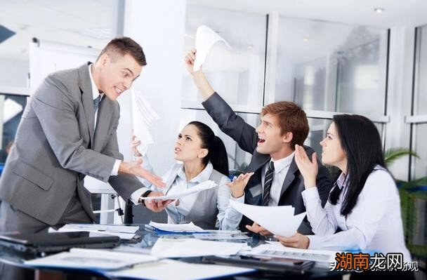 如何摆脱被大家孤立的状态 被孤立了怎么调和心态