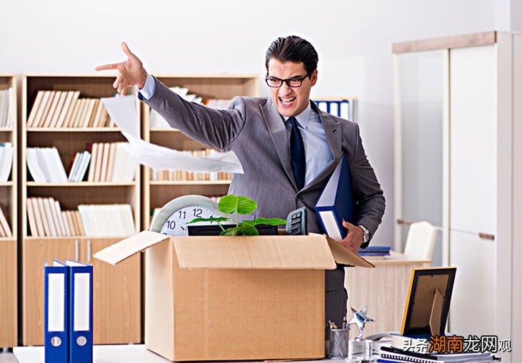 如何摆脱被大家孤立的状态 被孤立了怎么调和心态