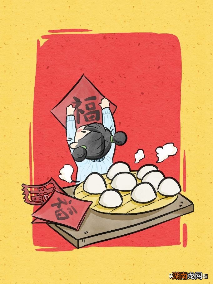 人们在腊月二十八会干什么 腊月二十八有什么风俗