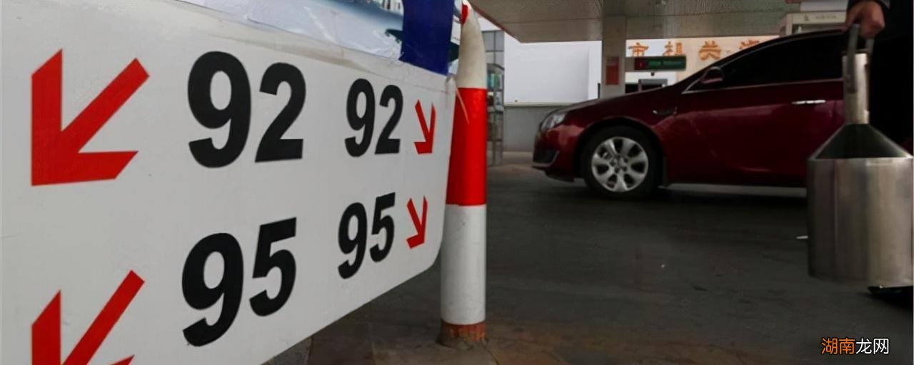 汽车正确的油耗计算公式 如何计算油耗多少钱一公里