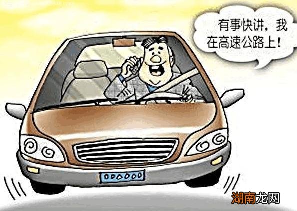 现在自动挡新车怎么磨合最好 自动挡新车磨合期大忌