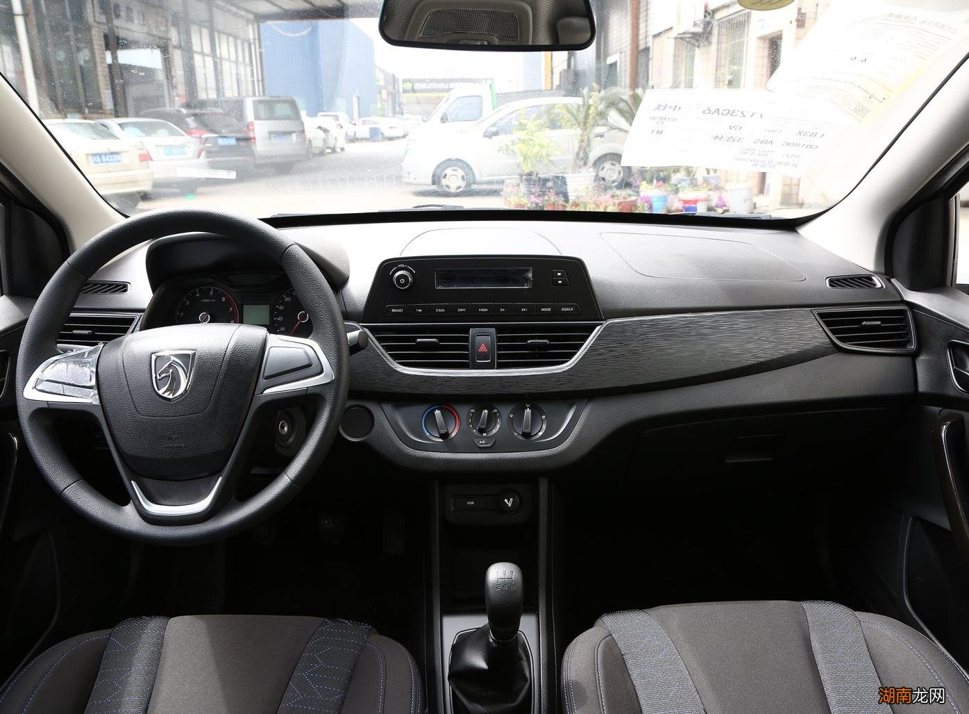 省油又值得买的三款车型 3万到5万左右的新车