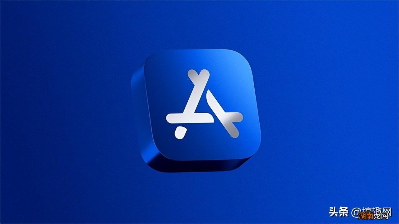 iPhone软件闪退解决方法 app闪退怎么解决苹果