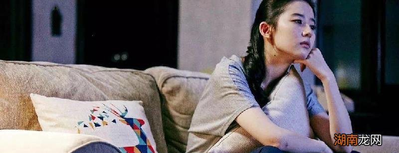 真实两人什么时候分手的 刘亦菲和宋承宪分手原因