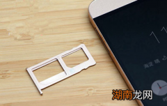 科普乐视超级手机1s装sim卡图文教程及三星Galaxy Note5发送SOS信息