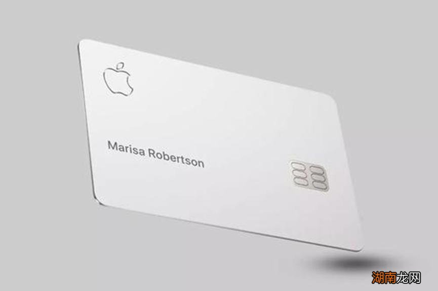 ?如何与财务应用程序共享Apple Card交易
