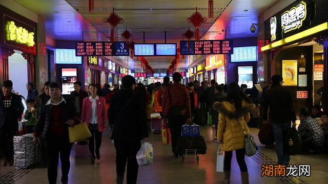 高铁外卖在哪个平台订餐更划算 高铁怎么点外卖