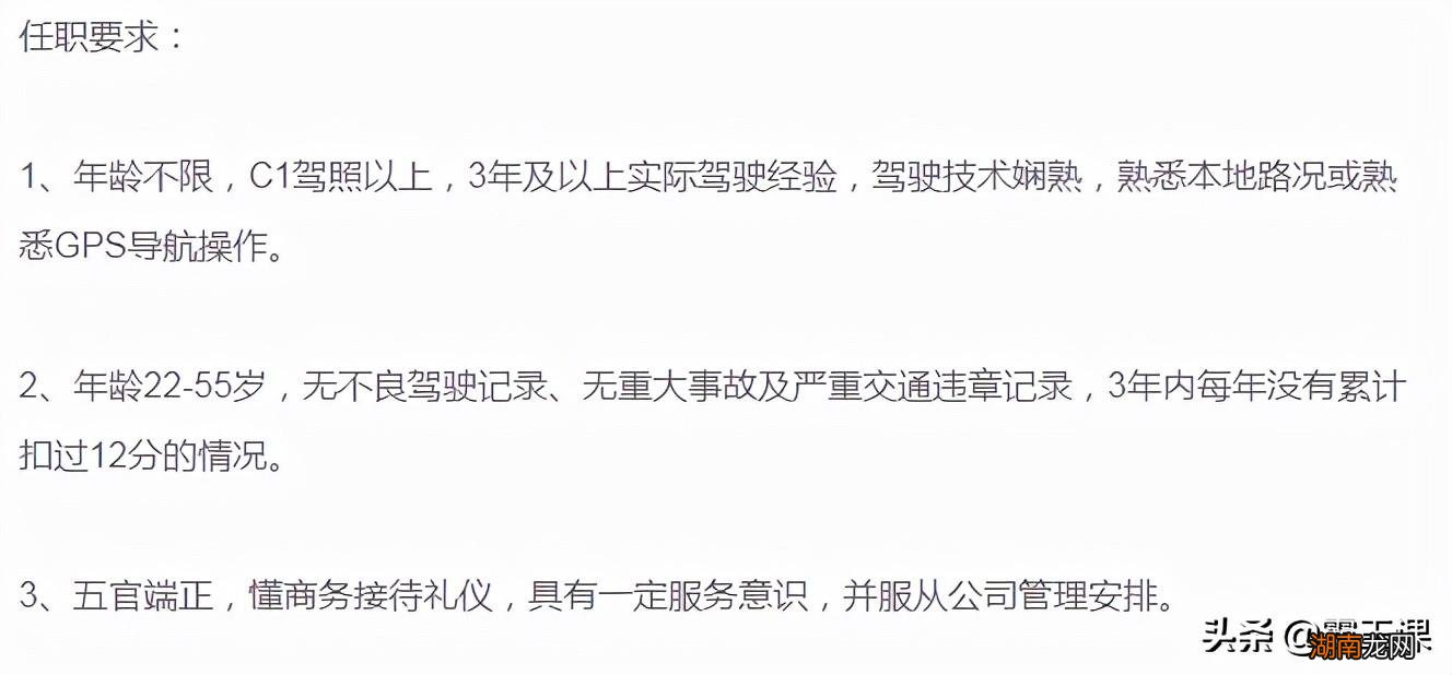 利润非常可观的几种小生意推荐 现在做什么生意好挣钱