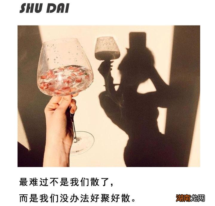 手把手教你挽回自己婚姻 怎么才能挽救一段婚姻技巧