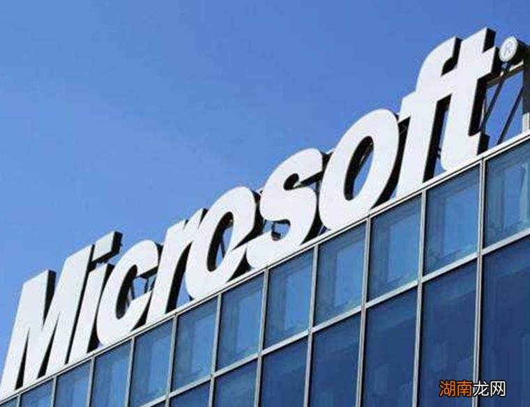 ?微软Outlook RT预览版支持哪些功能