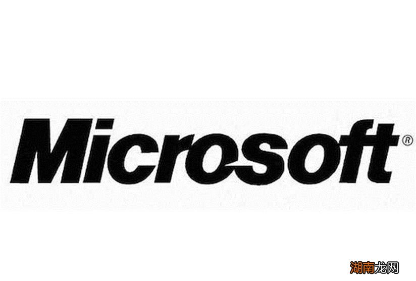 ?微软Surface RT和Pro设备的新花絮仍在不断涌现