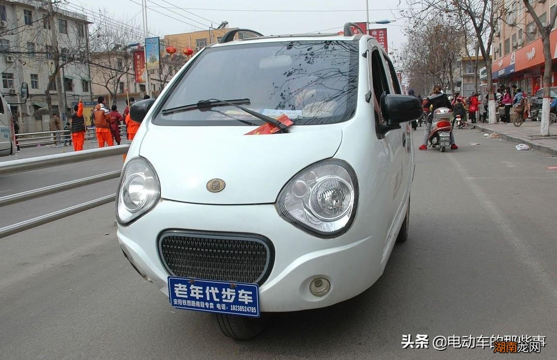 不同类型三轮电动车需要驾照不同 电动三轮车用什么驾照