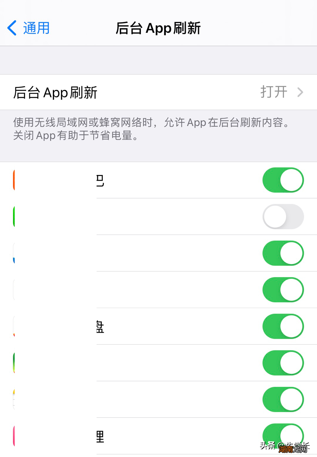怎么有效清理苹果内存垃圾 苹果如何不删除app清理内存